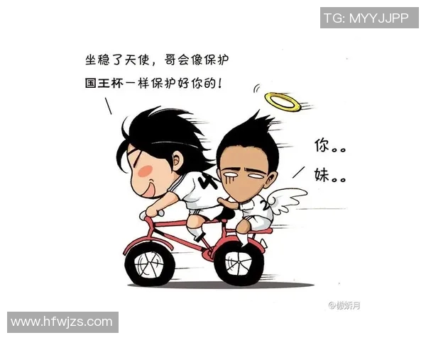 足球明星与球迷亲密互动打造专属头像展现热爱与激情