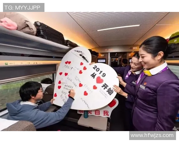 足球明星们送上新年祝福愿你在新的一年里球技更精湛生活更美好