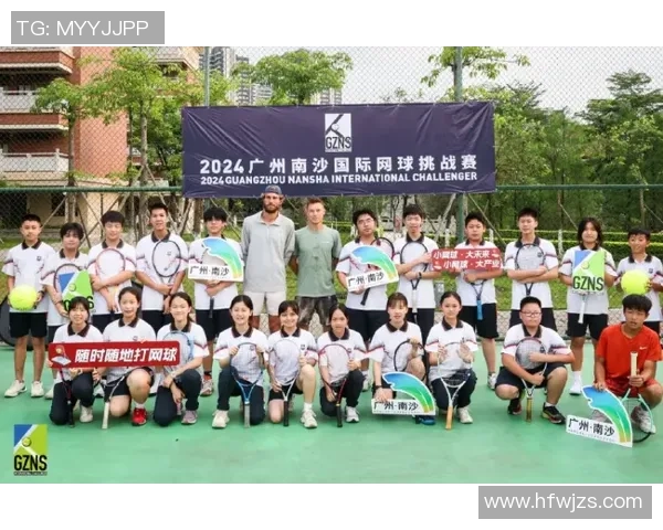 杭州城市马拉松赛中飞盘队展现卓越团队协作精神与竞技魅力