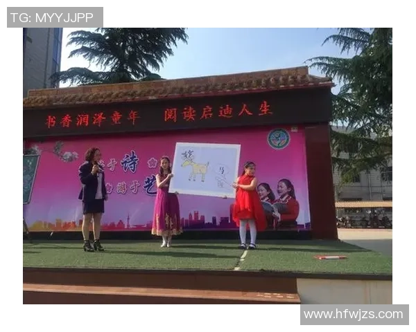 足球明星助力成语魅力展现精彩人生的智慧与激情