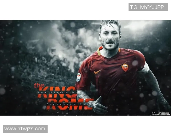 足球明星排名变化分析及其影响因素探讨与未来趋势展望