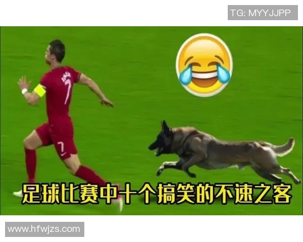 足球明星搞笑瞬间大集合黄牌趣图让你捧腹大笑的精彩时刻