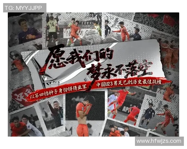 足球明星罹患癌症事件引发广泛关注视频曝光背后的真相与反思