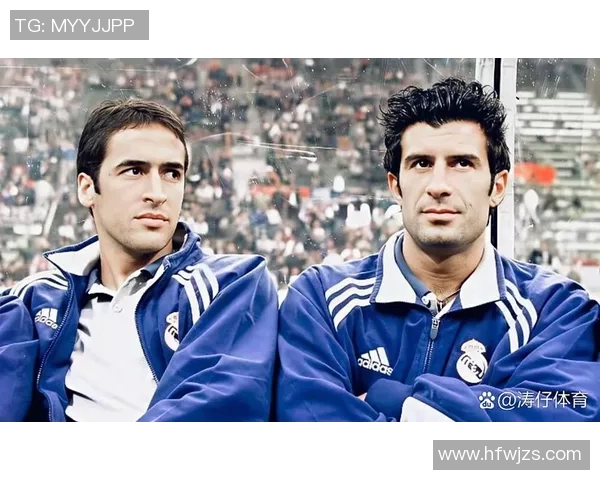 足球明星菲戈的生活揭秘:从绿茵场到家庭的幸福与挑战